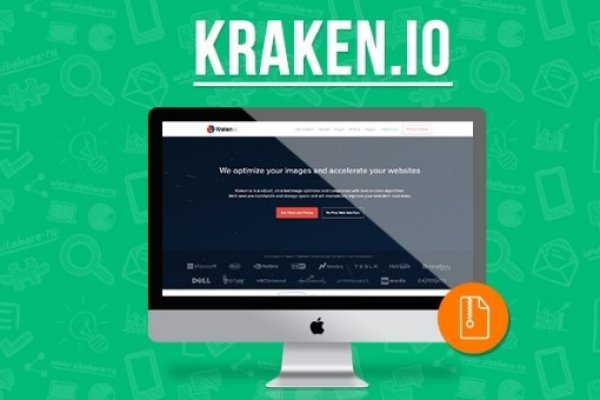 Kraken сайт анонимных