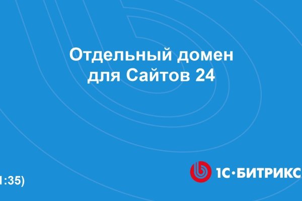 При входе на кракен пишет вы забанены